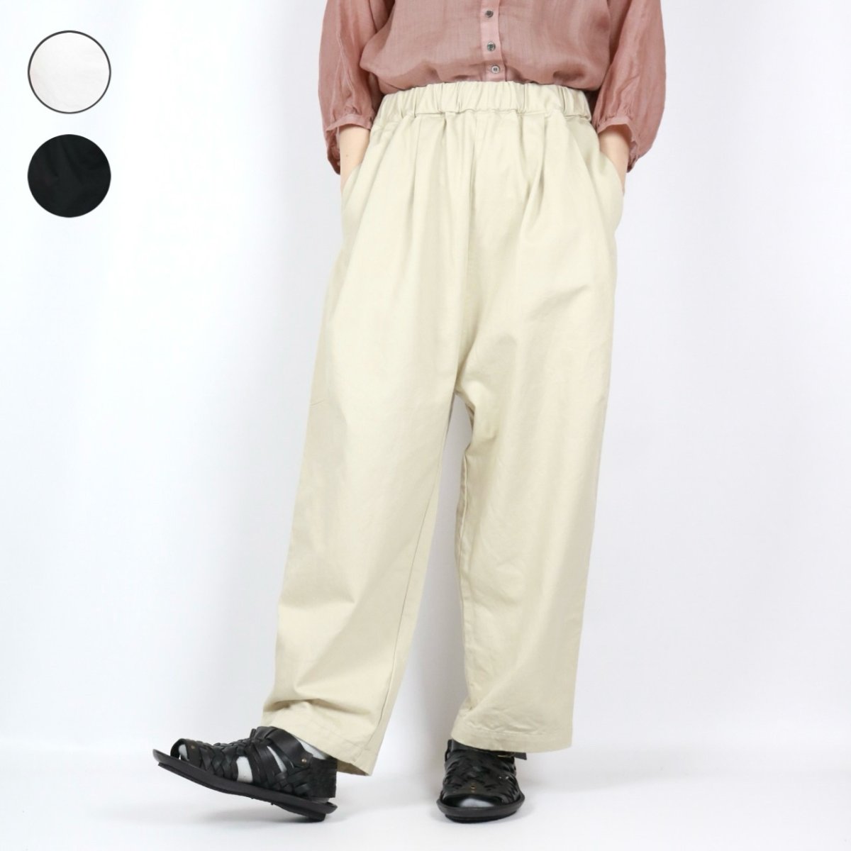 画像1: DIARIES   WIDE TAPERED PANTS   3色 (1)