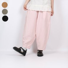 画像1: Gauze# リネンビスコースチャーリーパンツ　4色 (1)