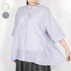 画像1: nachukara　コットンシャーリング バッグギャザーシャツ　3色 (1)
