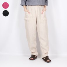 画像1: tumugu:　ソリトリネン イージーパンツ　3色 (1)