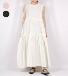 画像1: Gauze#　フリル ノースリーブワンピース　3色 (1)