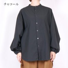 画像25: NARU 近江晒50sブロード 袖ボリュームシャツ 3色 (25)