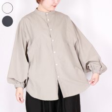 画像1: NARU 近江晒50sブロード 袖ボリュームシャツ 3色 (1)