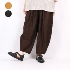 画像1: Gauze# Jouet パンツ 3色 (1)