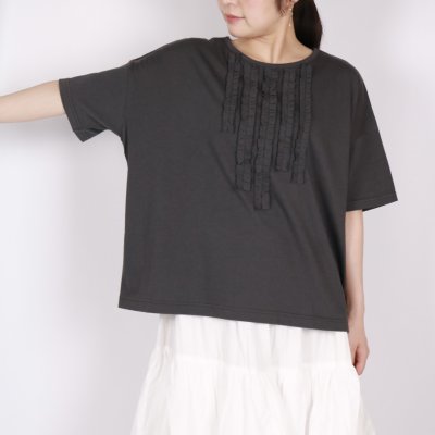 画像3: nachukara ナチュラル天竺 フリルTシャツ charcoal