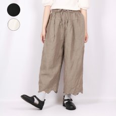 画像1: Gauze＃アンティークスカラップレースワイドパンツ 3色 (1)