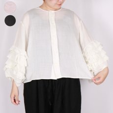 画像1: Gauze# アンティークレースフリルスリーブブラウス 3色 (1)