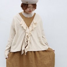 画像1: 30%OFF SALE!  tumugu　コットンベルギーリネン 天竺×リネンボイル フリルカーディガン　 2色 (1)