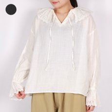 画像1: Gauze# ANTIQUE LACE FRILL 2WAY BLOUSE 2色 (1)