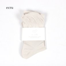 画像11: en Lille わたごおり ショートソックス 5色 (11)