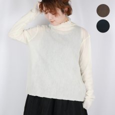 画像1: tumugu: コットンチュールハイネックロングTシャツ 3色 (1)