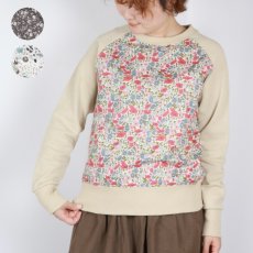 画像1: Vent d'ouest 国産裏毛×LIBERTY スウェットプルオーバー 3色 (1)