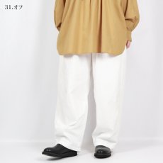 画像28: NARU 8オンスムラデニムノッポパンツ　6色 (28)