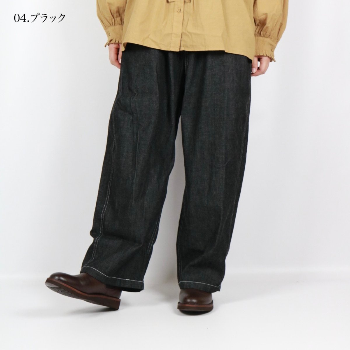 画像16: NARU 8オンスムラデニムノッポパンツ　6色 (16)