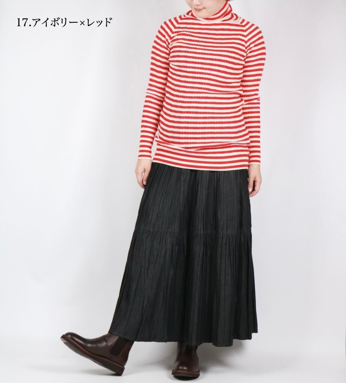 画像2: NARU  ランダムリブボーダータートルネック 6色 (2)