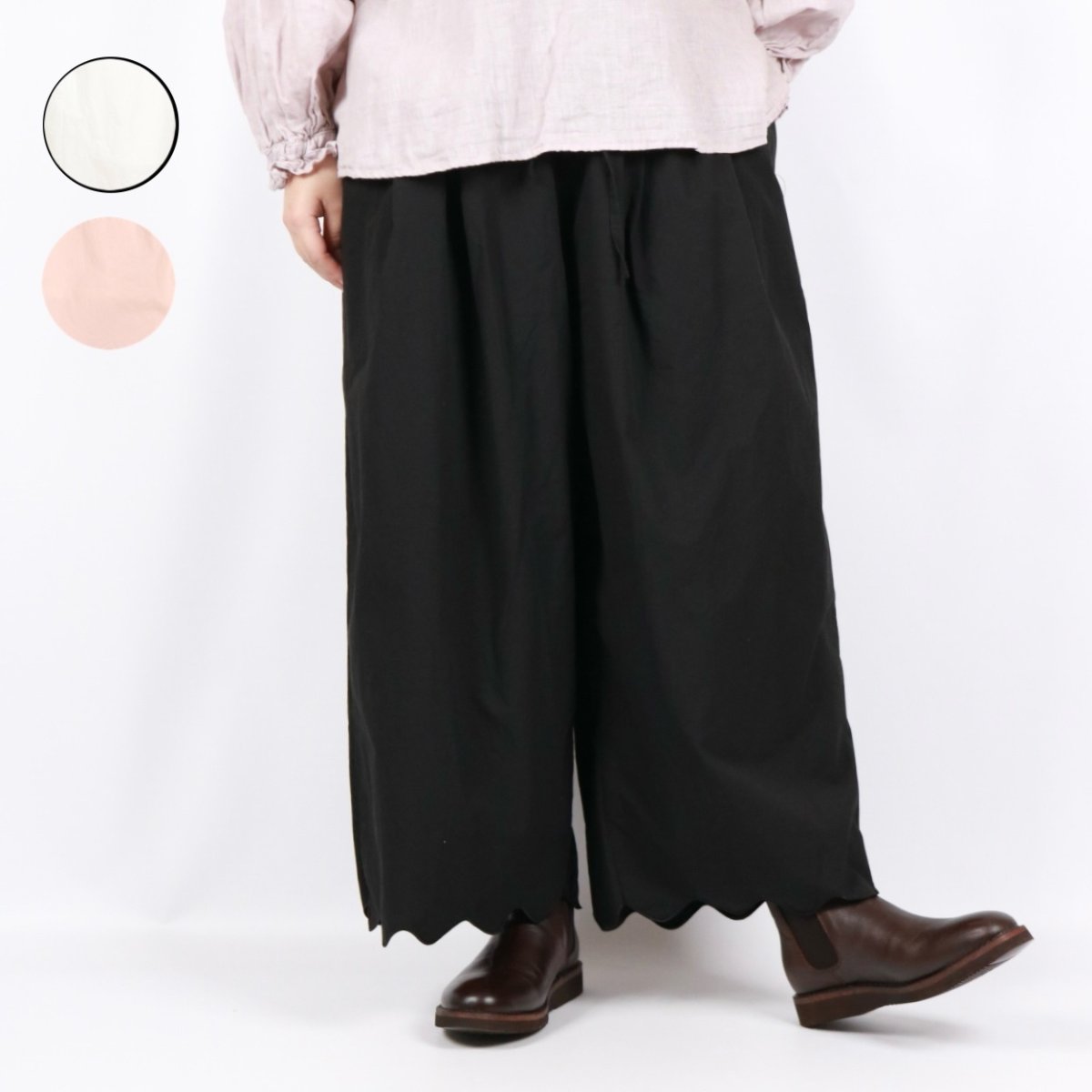画像1: ROBE de PEAU JOU JOU EASY PANTS 3色 (1)