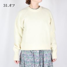 画像39: NARU タスマニアラムエターナルニット 9色 (39)