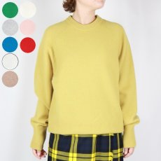 画像1: NARU タスマニアラムエターナルニット 9色 (1)