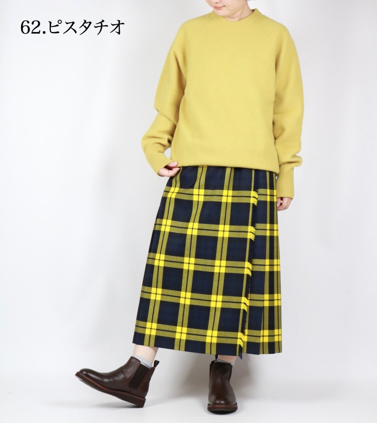 画像2: NARU タスマニアラムエターナルニット 9色 (2)