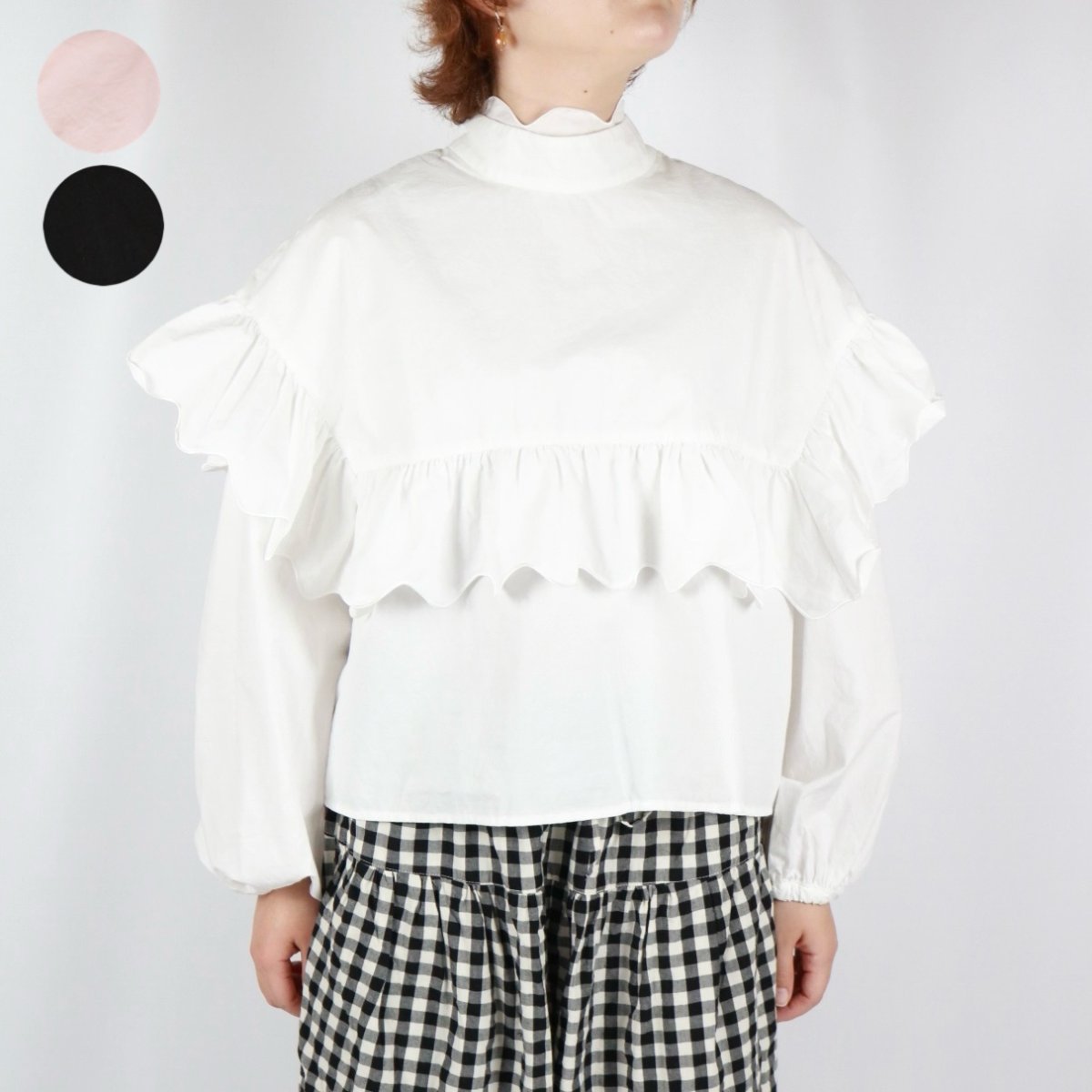 画像1: ROBE de PEAU JOU JOU DETACHABLE COLLAR 3色 (1)
