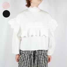 画像1: ROBE de PEAU JOU JOU DETACHABLE COLLAR 3色 (1)