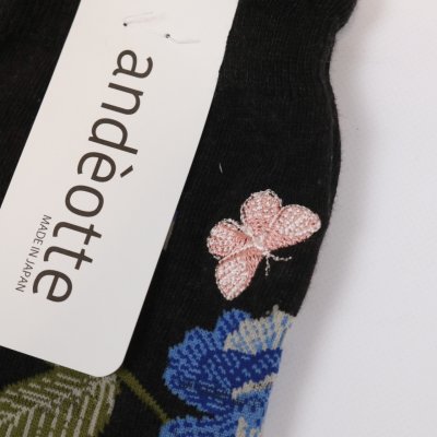 画像1: ande ハイゲージクルーソックス 刺繍 ラビットソックス 2色