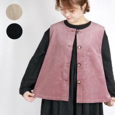 画像1: Vent d'ouest サッカーコール天 ベスト3色 (1)
