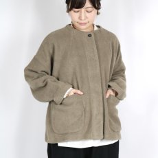 画像2: nachukara　ボアダブルフェイス ボトルネックカーディガン 3色 (2)
