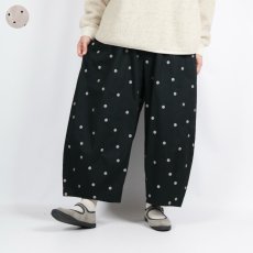画像1: blue willow コットンドット刺繍コクーンパンツ　2色 (1)