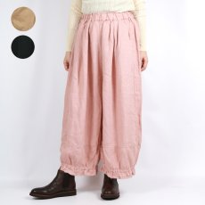 画像1: tumugu: ソリトリネン(1)　フリルワイドパンツ 4色 (1)
