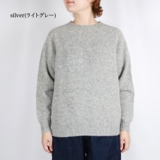 画像16: Harley of Scotland シェットランドクルーネックニット 6色 (16)