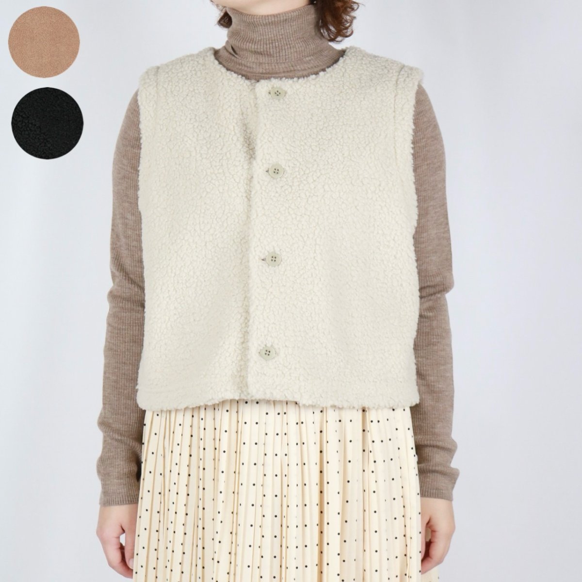 画像1: NARU   もこもこプードルパイル ショートベスト  3色 (1)