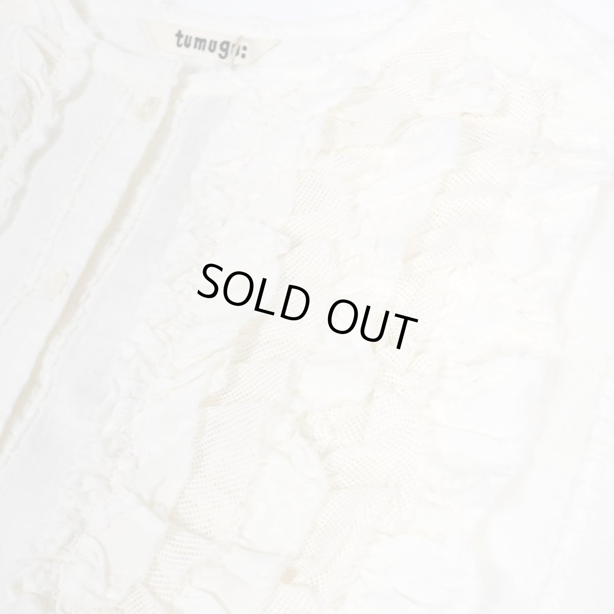 画像21: tumugu: ストライプフリンジドビーブラウス IVORY (21)