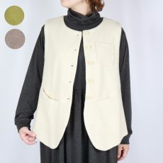 画像1: tumugu: エコウールモッサベスト 3色 (1)