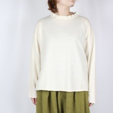 画像2: Gauze# フリルカラー2WAYニットプルオーバー MILK (2)