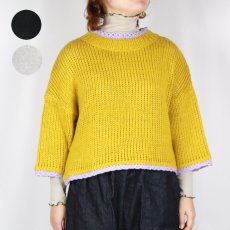 画像1: ROBE de PEAU JOU JOUボトルネックニット　3色 (1)