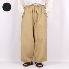 画像1: LABORATORY コットンリネンユーティリティラボパンツ　2色 (1)