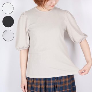 Gauze (ガーゼ) ストリングワイドキュロット
