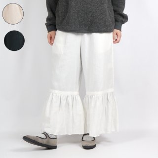 美品　ROBE de PEAU バルーンパンツ ROBE de PEAU ローブデポー - toritoRu