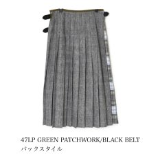 画像29: O'NEIL OF DUBLIN　IRISH LINEN PATCHWORK LOW WAIST PLEATS WRAP SKIRT LENGTH 80cm (WITH PIN)　2色 (29)