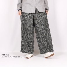 画像14: SOIL　CORDUROY FLOWER PRINT WIDE EASY PANTS 　2色 2サイズ (14)