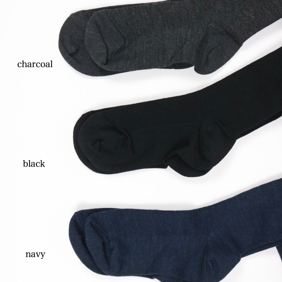 画像2: hakne　メリノウール リブタイツ 3色 (2)