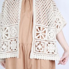 画像8: tumugu: 　ラッセルニット 2wayカーディガン 2色 (8)