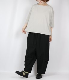 画像11: tumugu コットンヘンプウェザーティンカーゴパンツ 2色 (11)