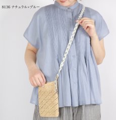 画像2: maison de soil　RAFFIA PHONE HOLDER BAG　2色 (2)