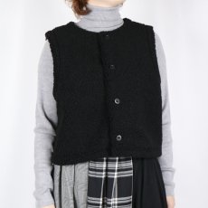 画像20: NARU   もこもこプードルパイル ショートベスト  3色 (20)