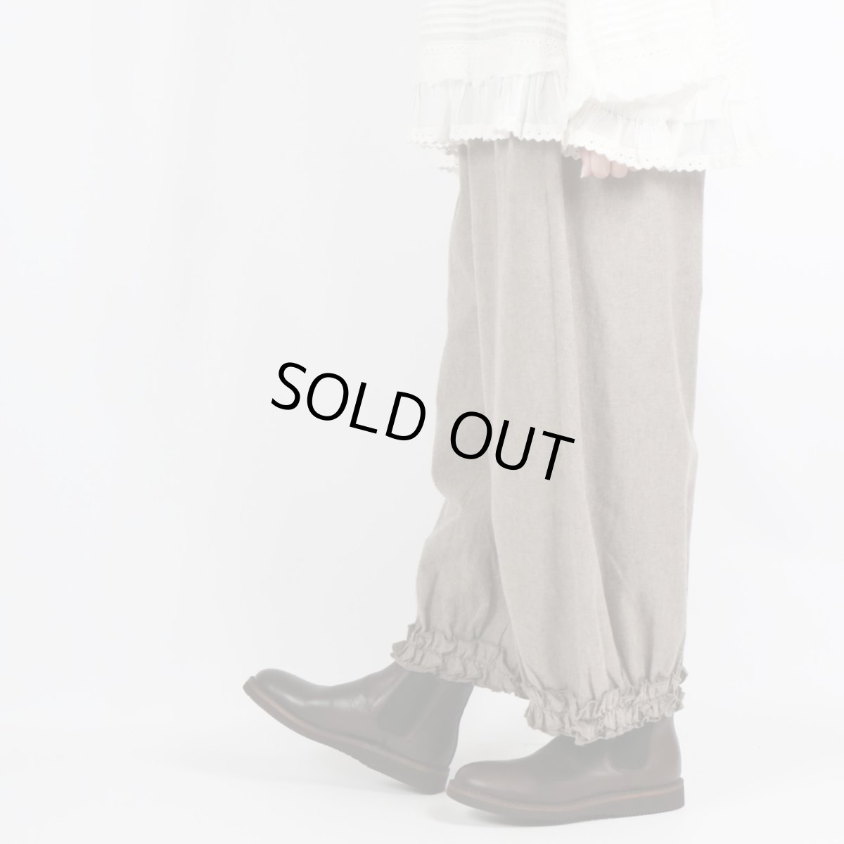 画像12: bluewillow コットン平織り無地起毛裾フリルパンツ 3色 (12)