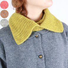 画像1: maison branche メリノウールスリット入りスヌード　4色 (1)