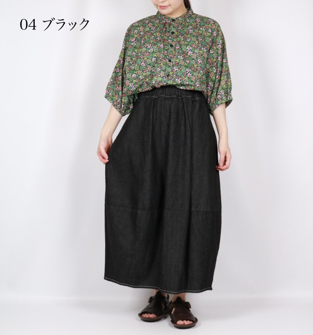 画像9: NARU 8オンスムラデニムエッグスカート 4色 (9)