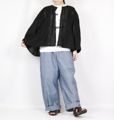 画像13: NARU　サマームラデニム ノッポパンツ　ネイビー (13)